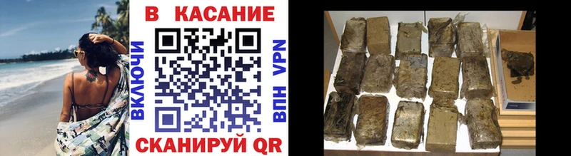 Купить закладку COCAIN  Альфа ПВП  Меф мяу мяу  Гашиш  Каннабис  Андреаполь