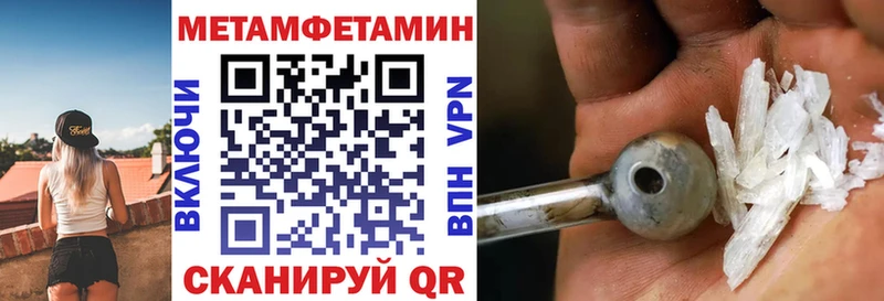 Купить где  Андреаполь  Amphetamine VHQ 