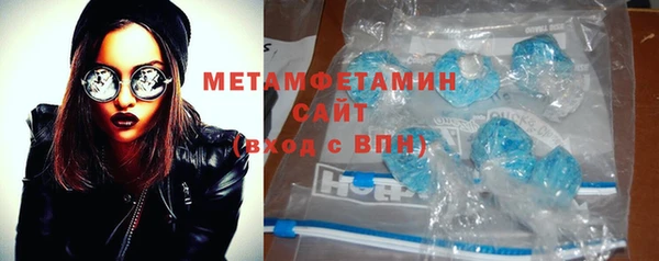 прущий лед Инта