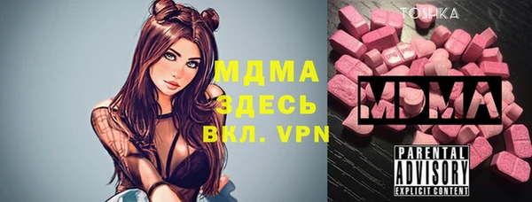 прущий лед Инта