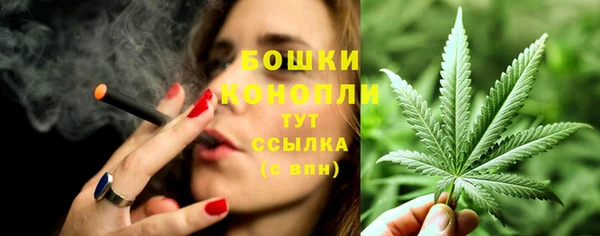 мефедрон VHQ Инсар