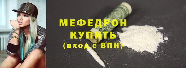 ПСИЛОЦИБИНОВЫЕ ГРИБЫ Иннополис
