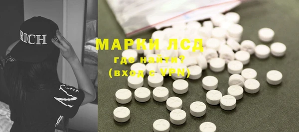 прущий лед Инта