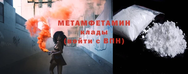 ПСИЛОЦИБИНОВЫЕ ГРИБЫ Иннополис