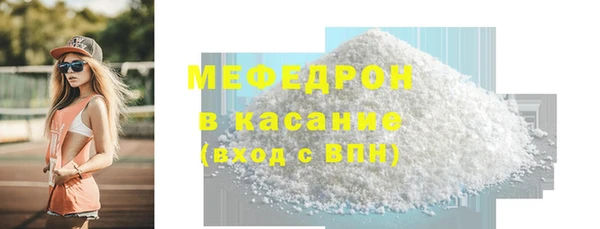 ПСИЛОЦИБИНОВЫЕ ГРИБЫ Иннополис