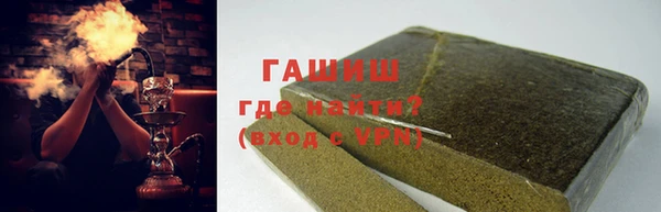прущий лед Инта