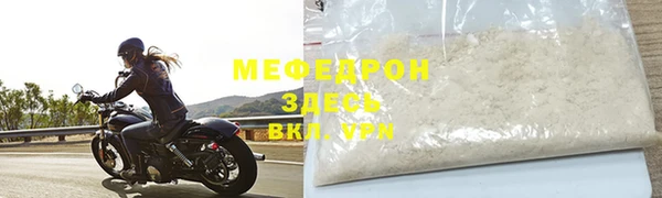 ПСИЛОЦИБИНОВЫЕ ГРИБЫ Иннополис