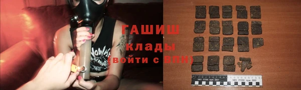 прущий лед Инта