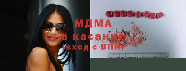 прущий лед Инта