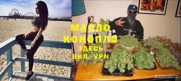 ПСИЛОЦИБИНОВЫЕ ГРИБЫ Иннополис