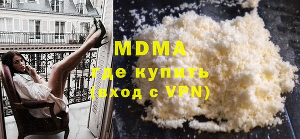 прущий лед Инта