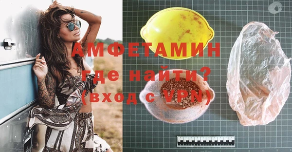 прущий лед Инта