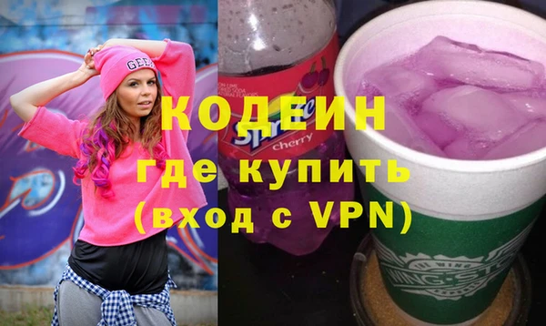 прущий лед Инта