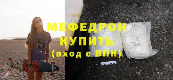 прущий лед Инта