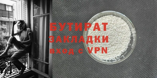 ПСИЛОЦИБИНОВЫЕ ГРИБЫ Иннополис