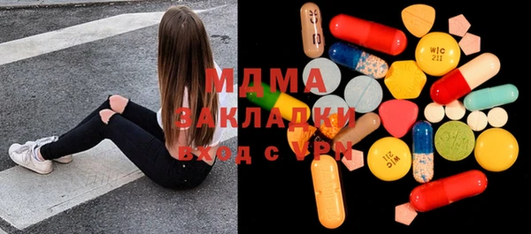 прущий лед Инта