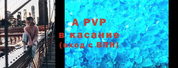прущий лед Инта