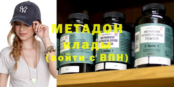 ПСИЛОЦИБИНОВЫЕ ГРИБЫ Иннополис