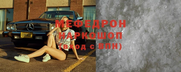 прущий лед Инта