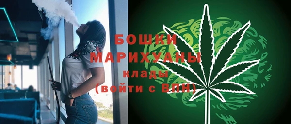 мефедрон VHQ Инсар