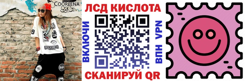 Марки N-bome 1,5мг Купить где Андреаполь